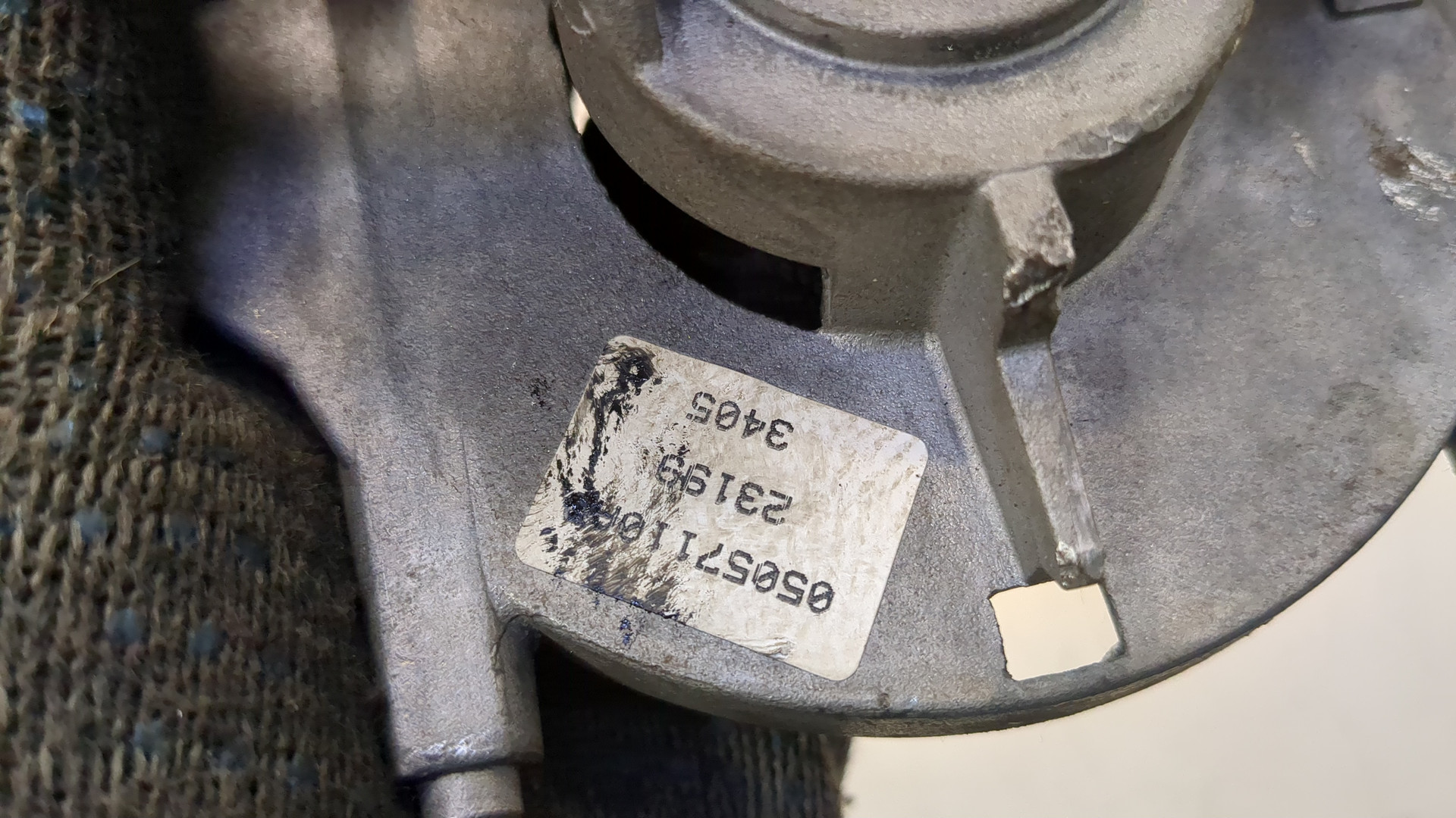 Замок зажигания