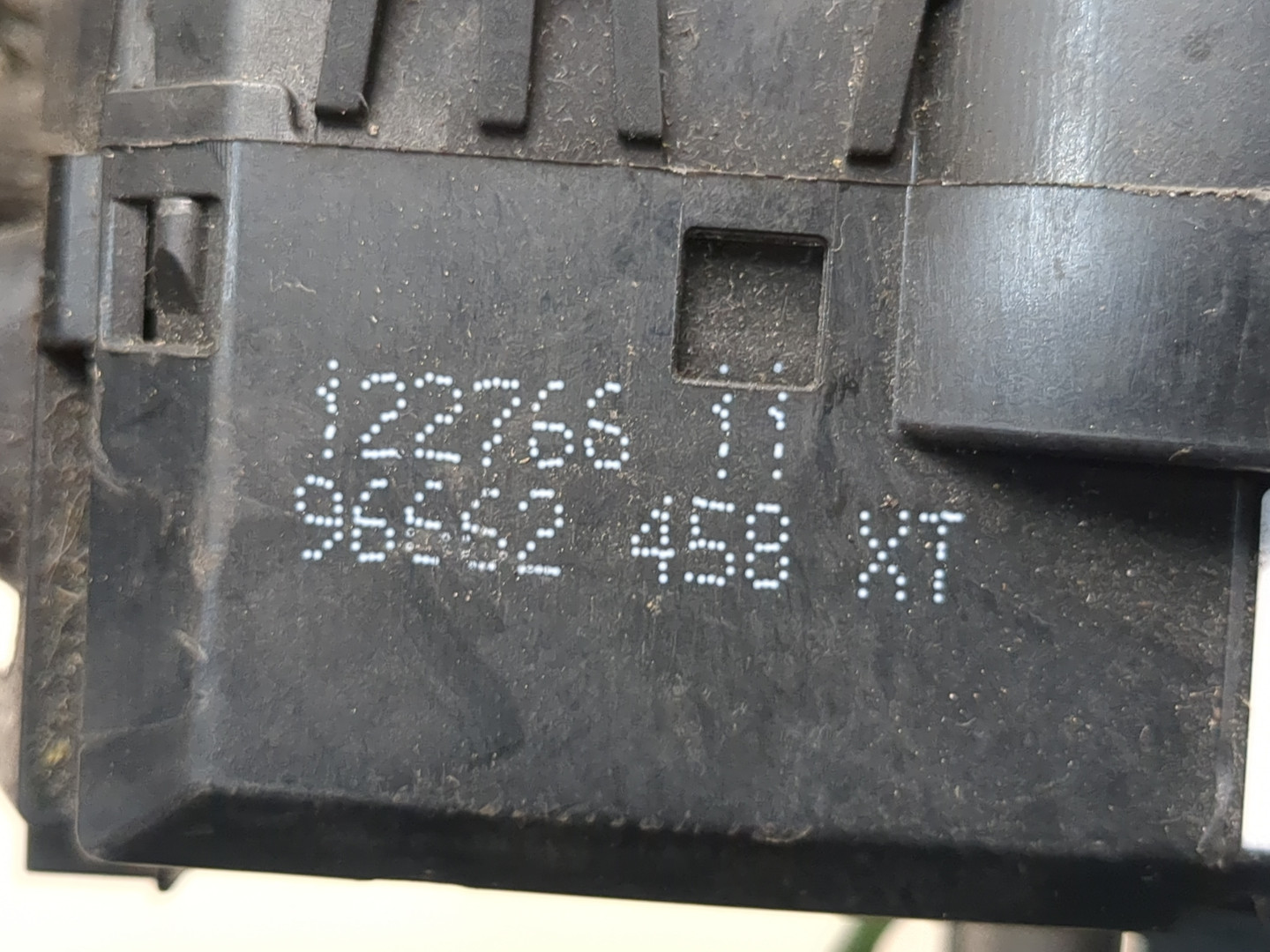 Переключатель подрулевой