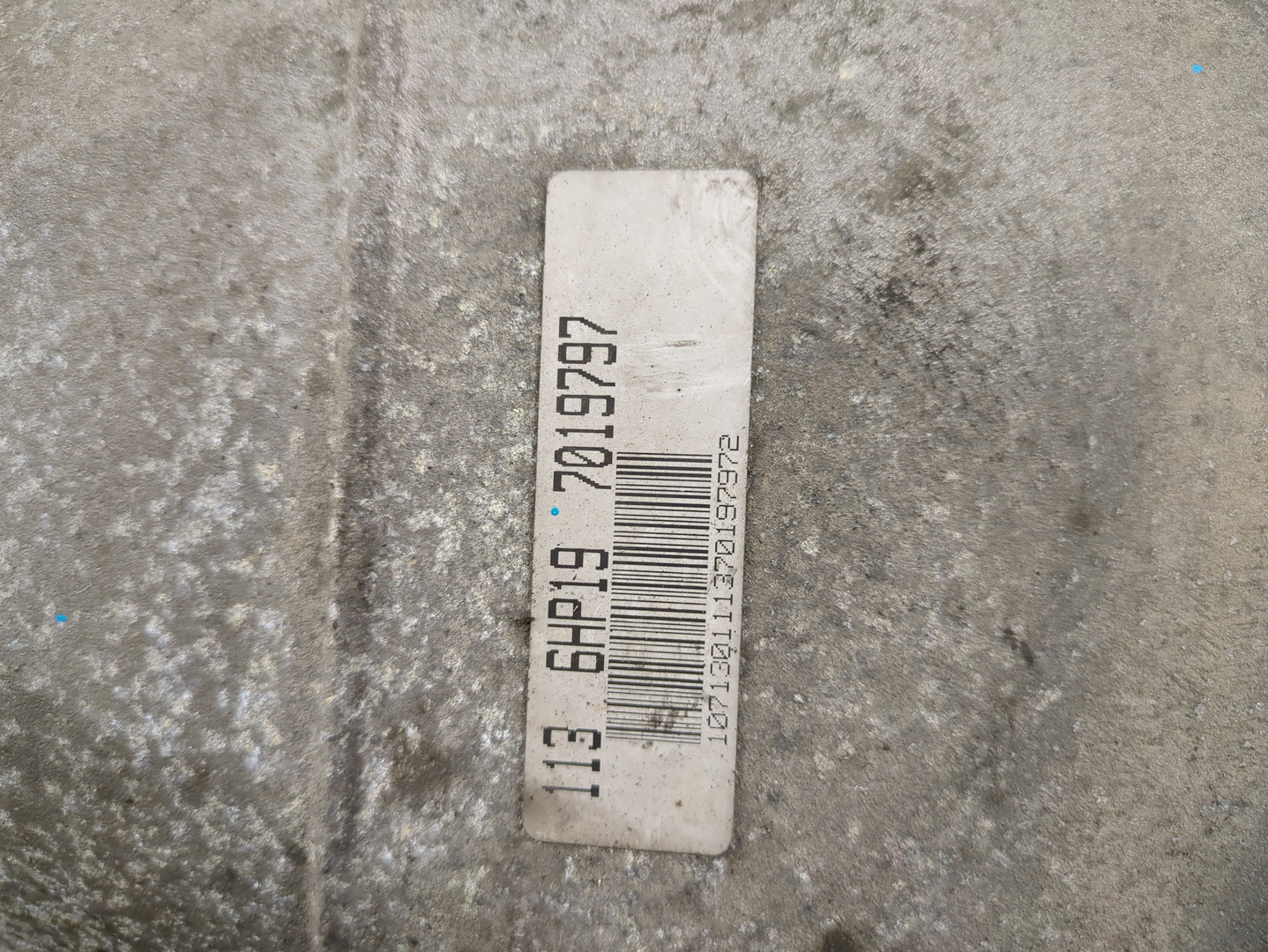 АКПП (автоматическая коробка переключения передач)