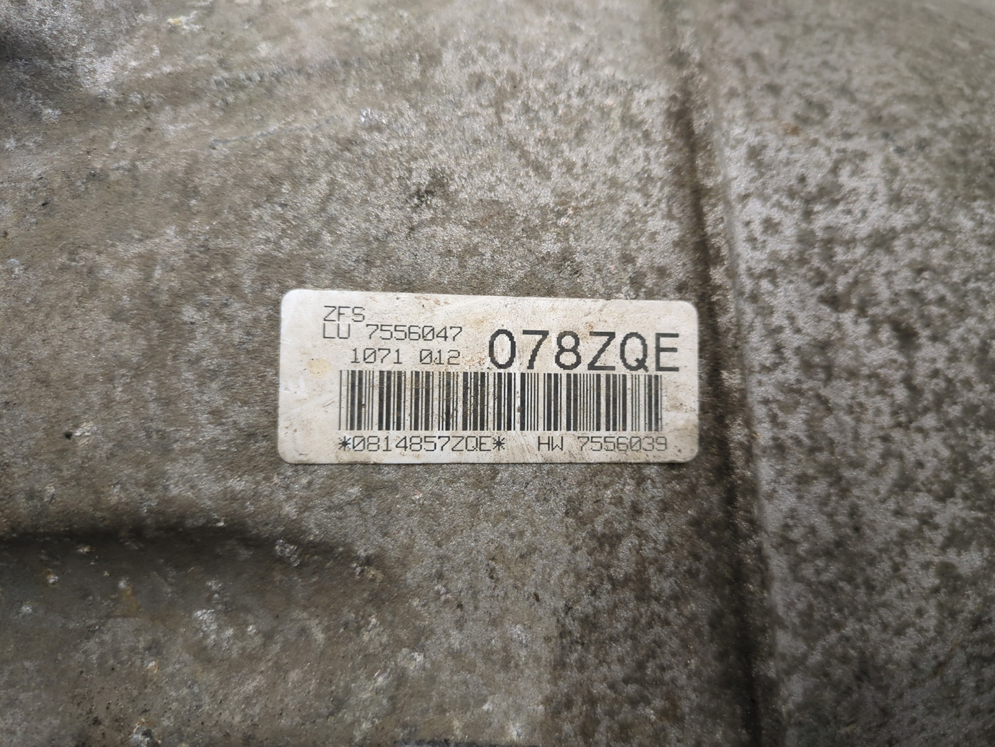 АКПП (автоматическая коробка переключения передач)