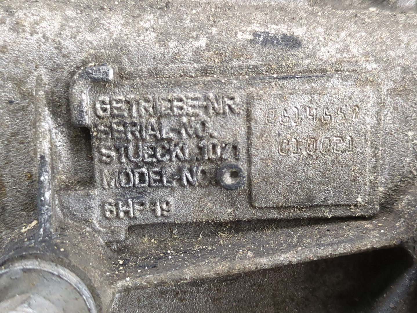 АКПП (автоматическая коробка переключения передач)