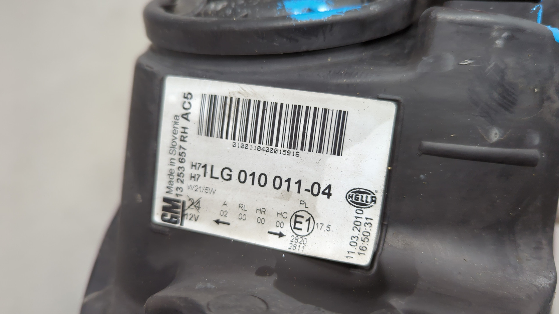 Фара правая