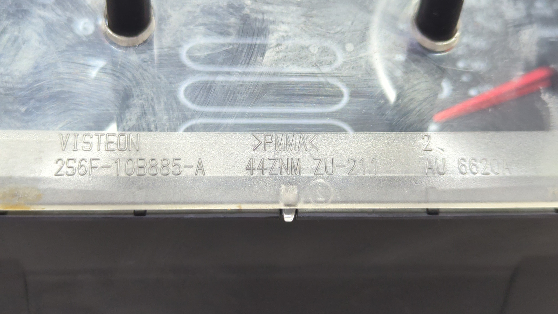 Панель приборов