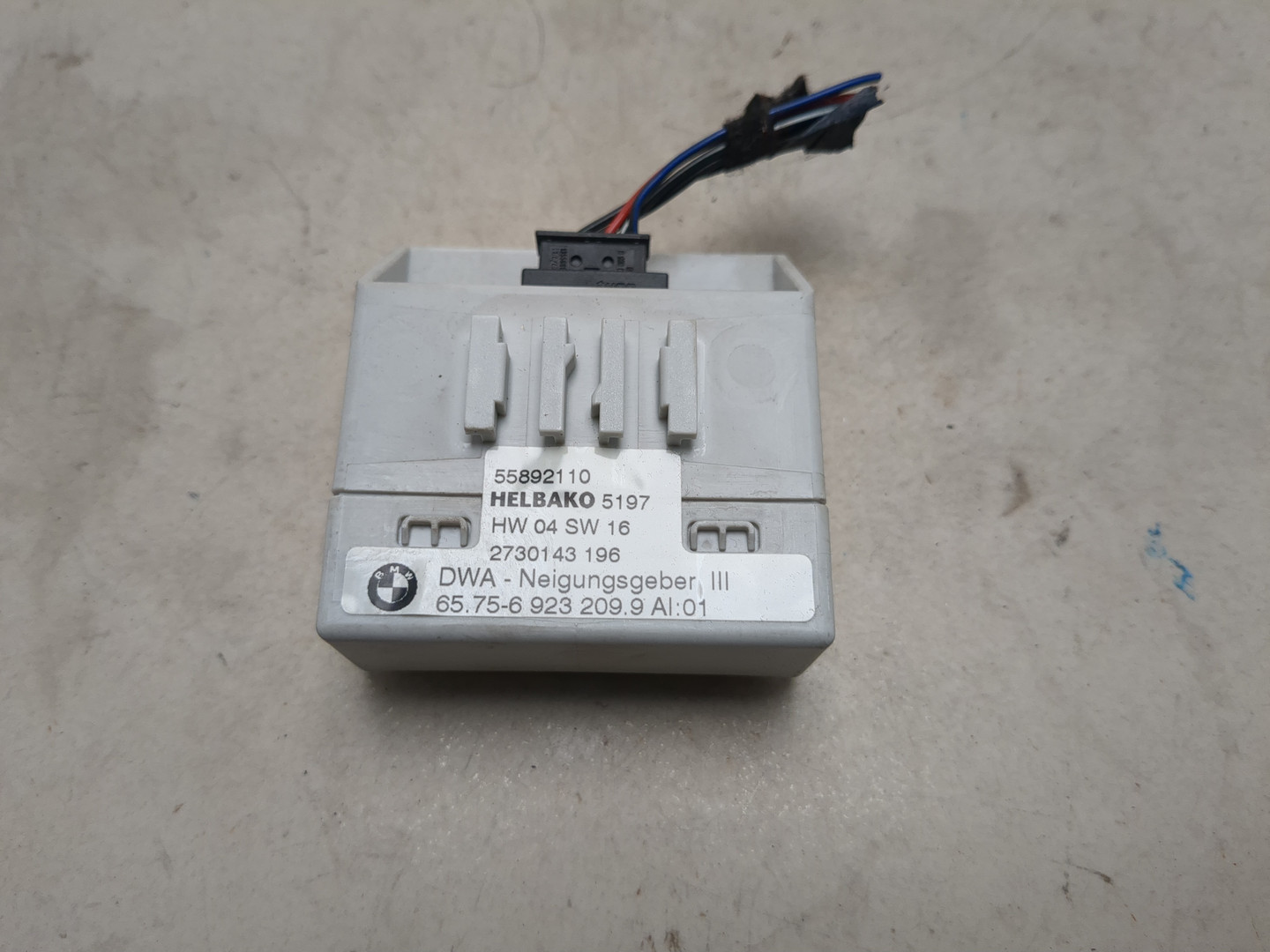 Блок управления подвеской