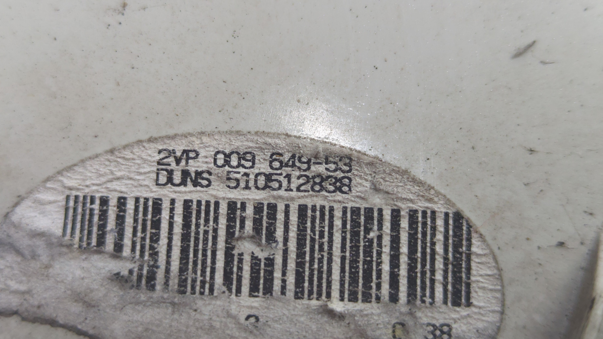 Фонарь задний левый