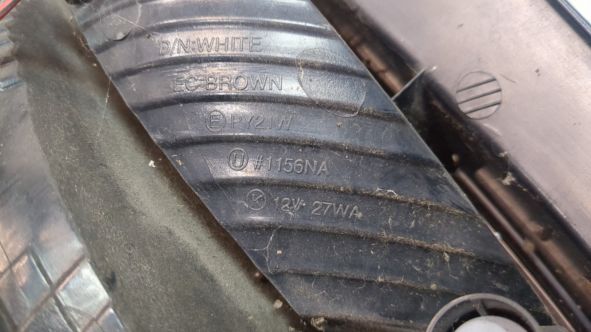 Фонарь задний правый