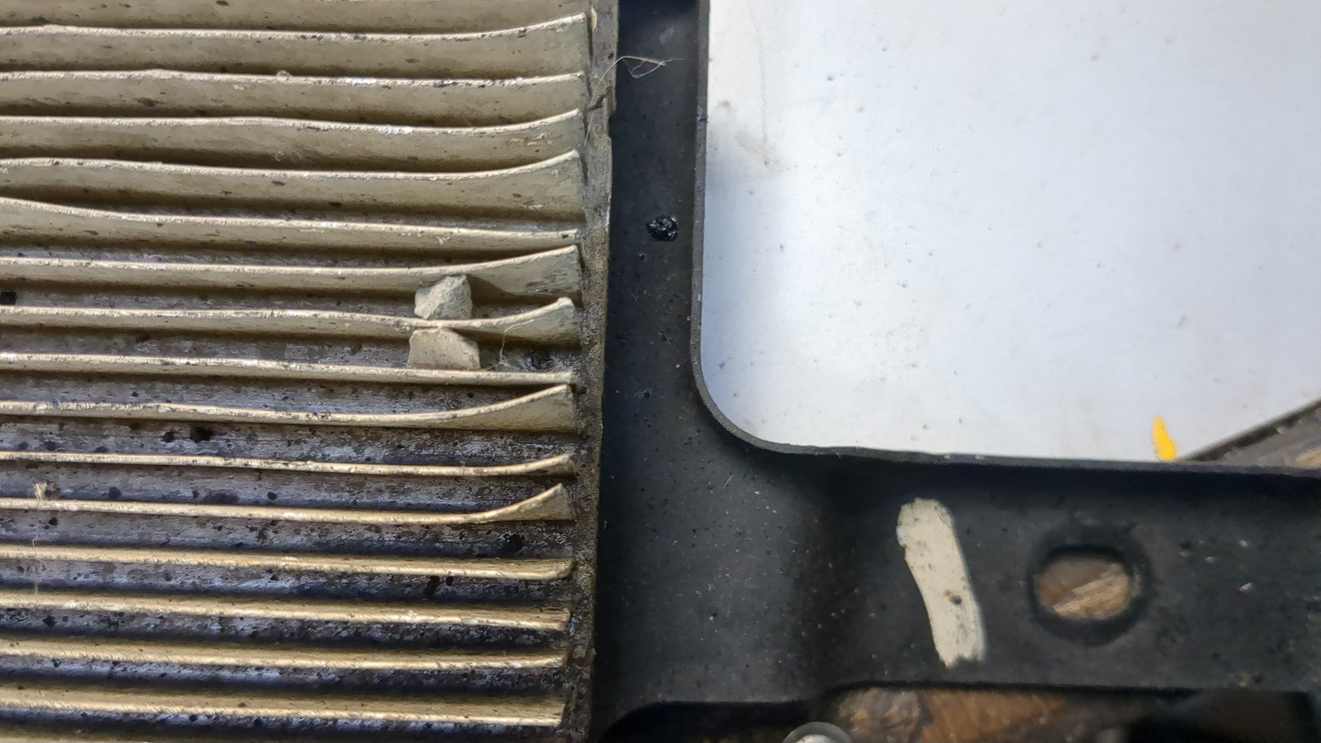 Радиатор охлаждения топлива