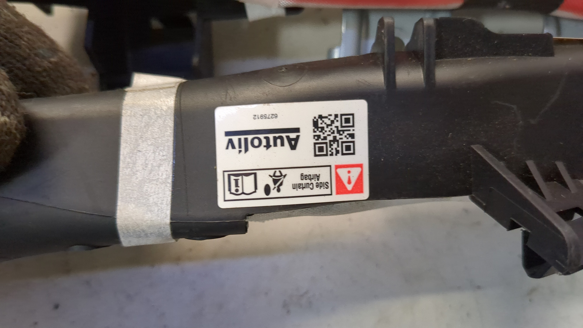 Подушка безопасности боковая (шторка)