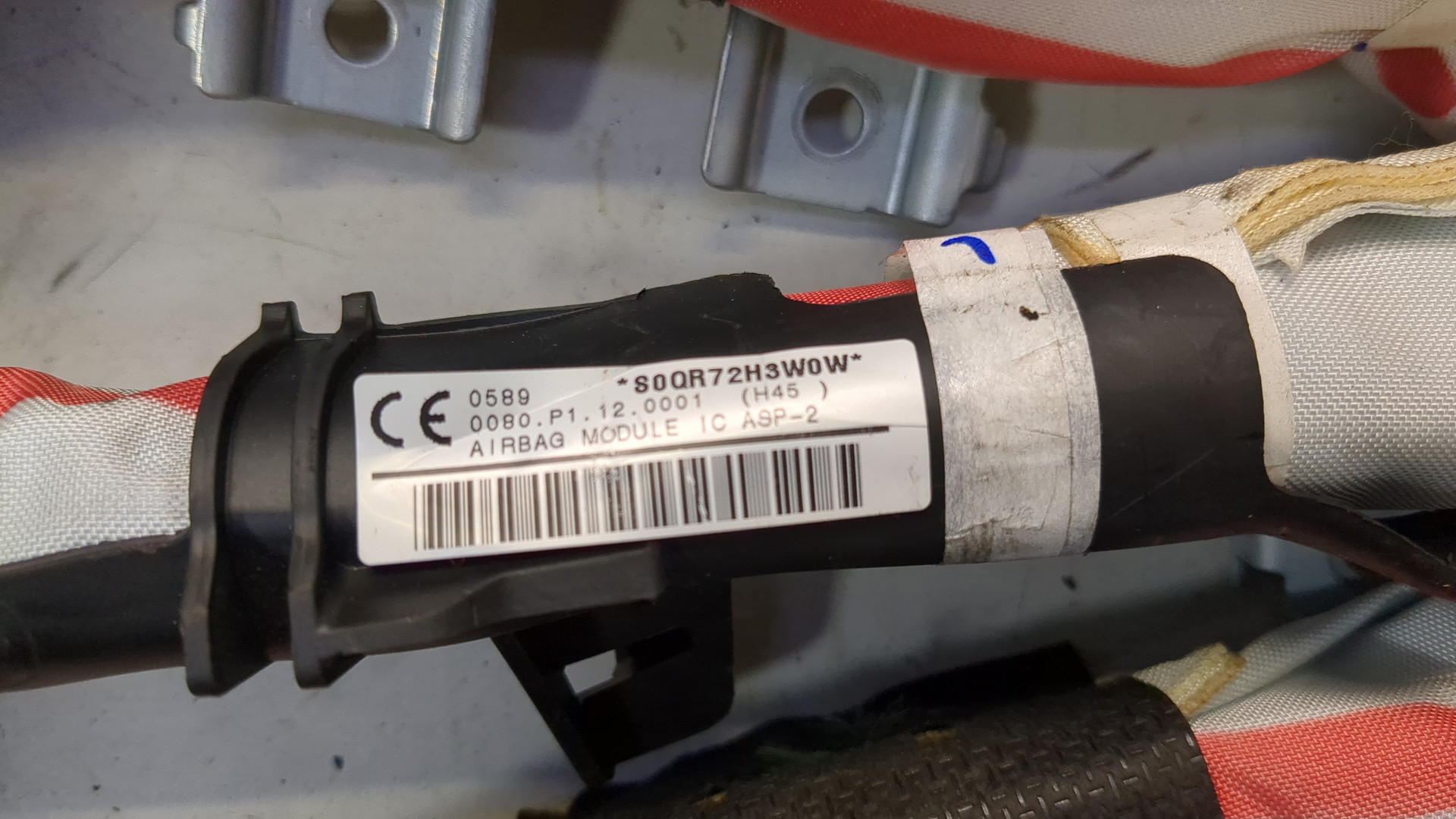 Подушка безопасности боковая (шторка)