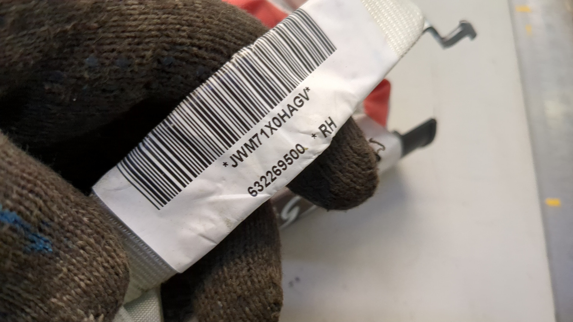 Подушка безопасности боковая (шторка)