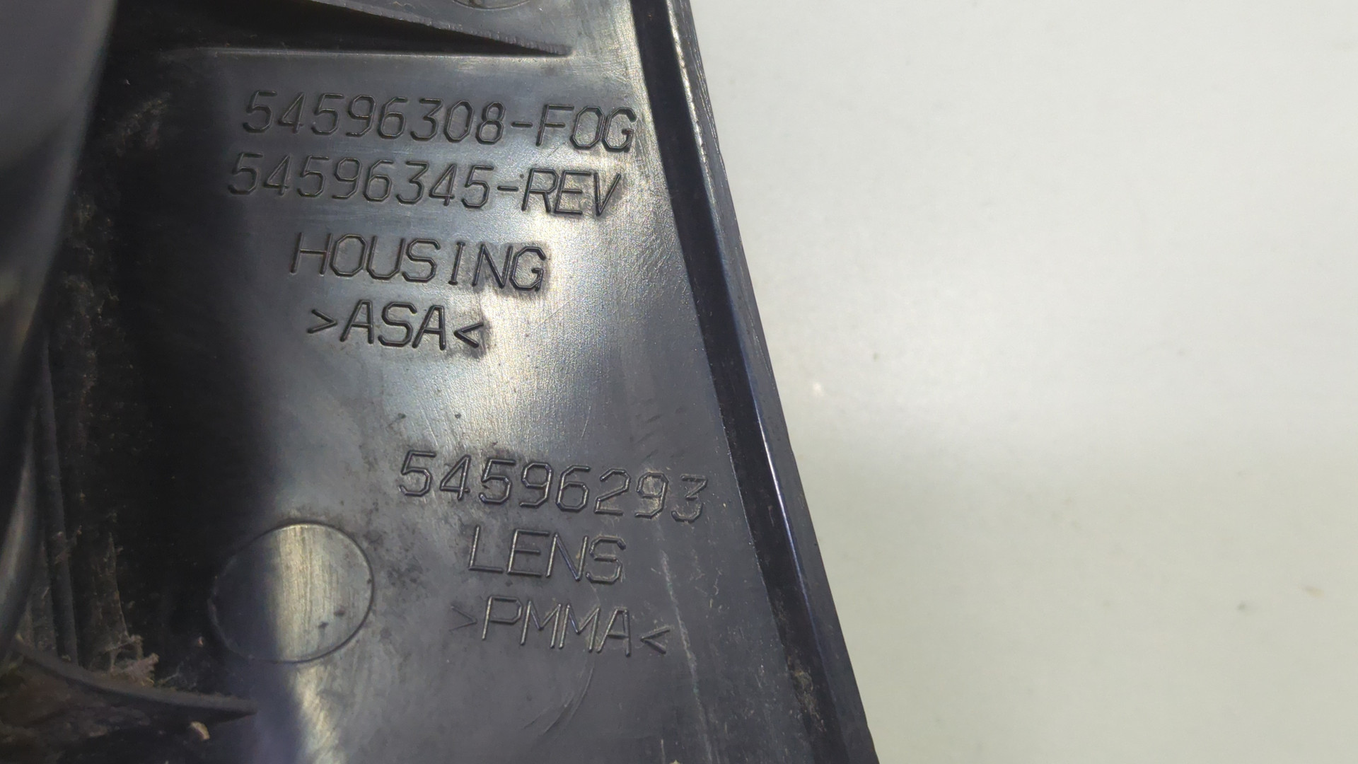 Фонарь задний правый