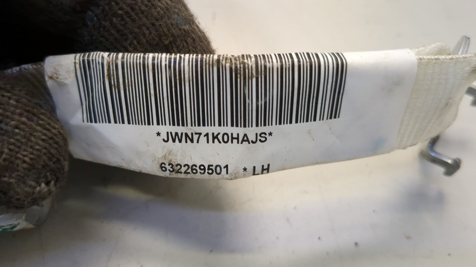 Подушка безопасности боковая (шторка)