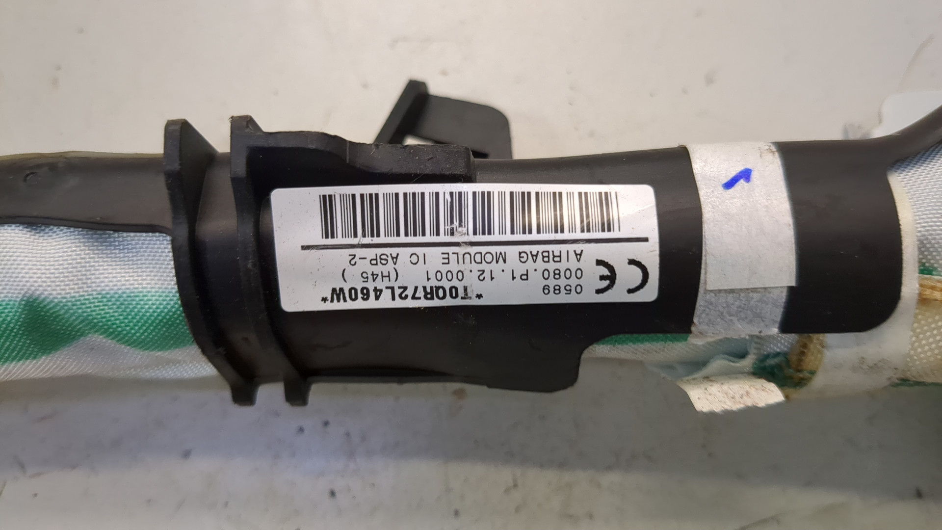 Подушка безопасности боковая (шторка)