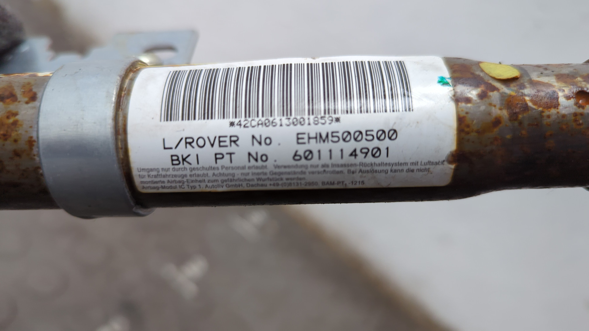 Подушка безопасности боковая (шторка)