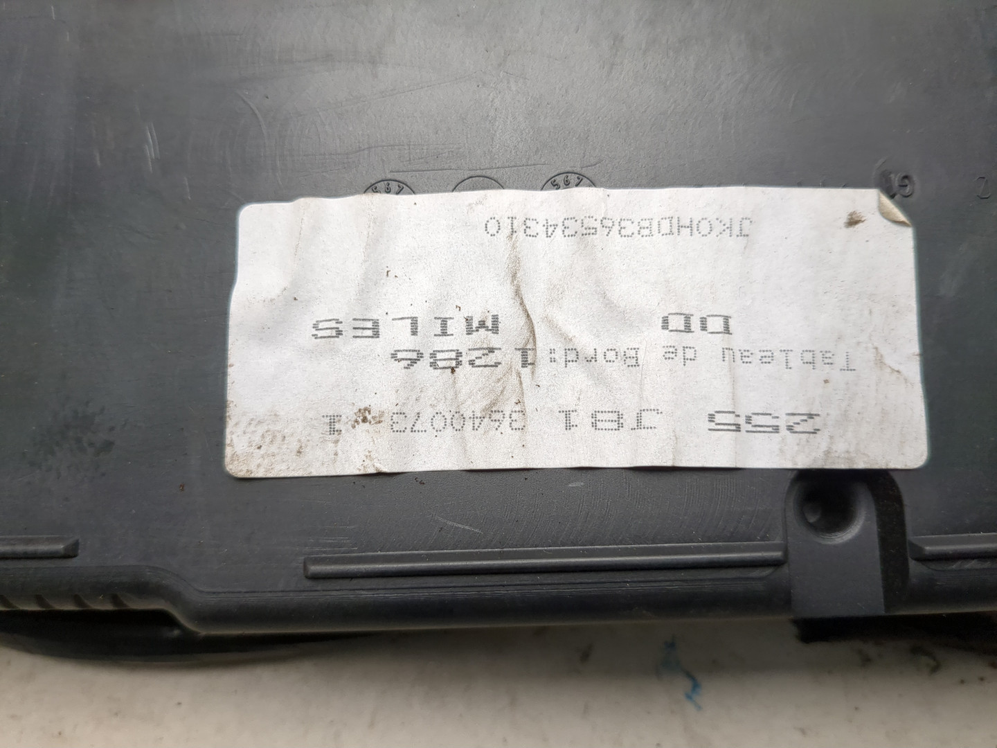 Панель приборов