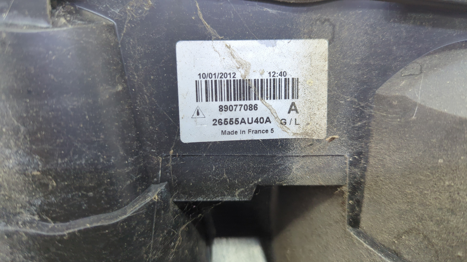 Фонарь задний левый