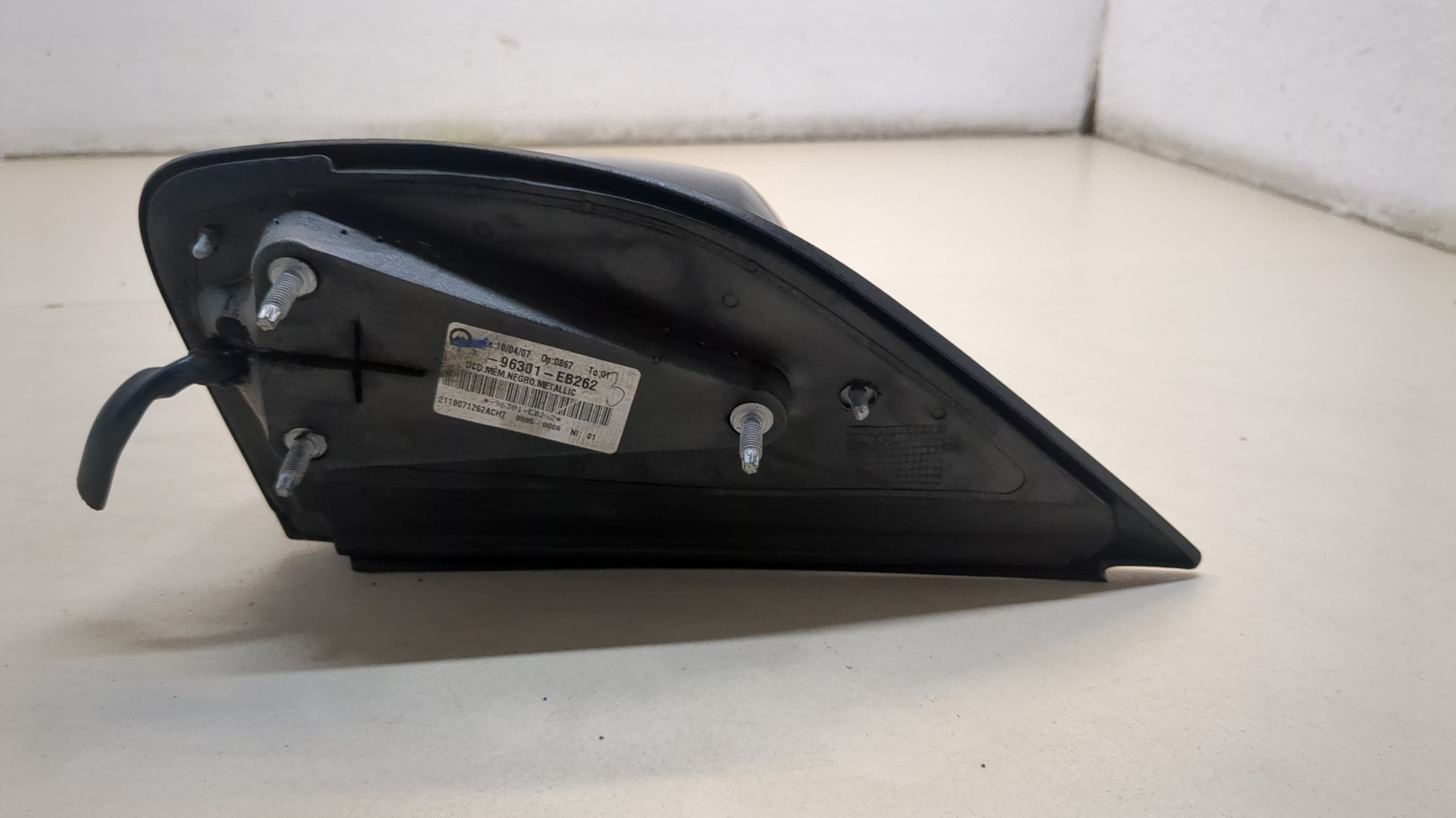 Зеркало правое электрическое