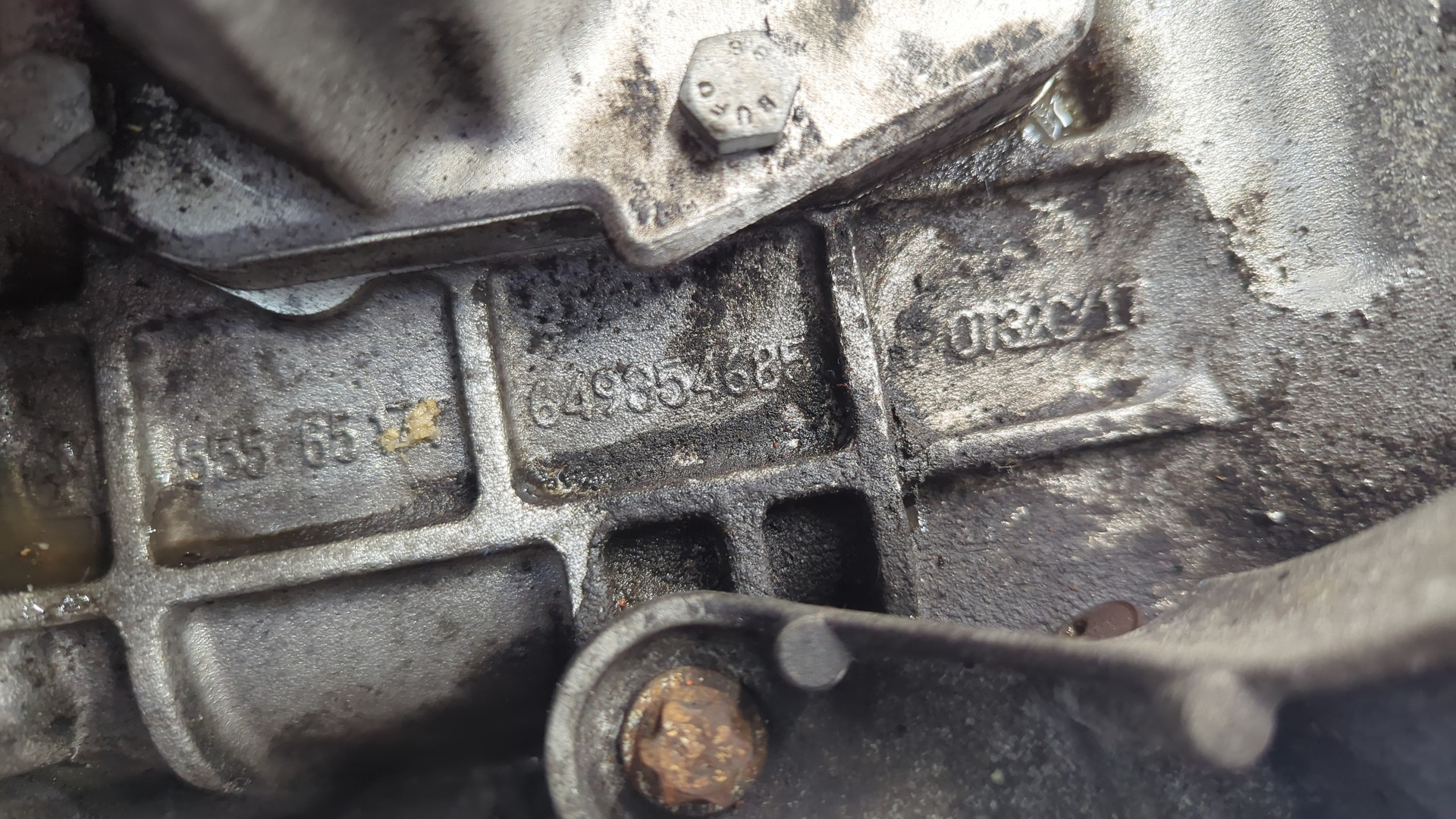 МКПП (механическая коробка переключения передач)