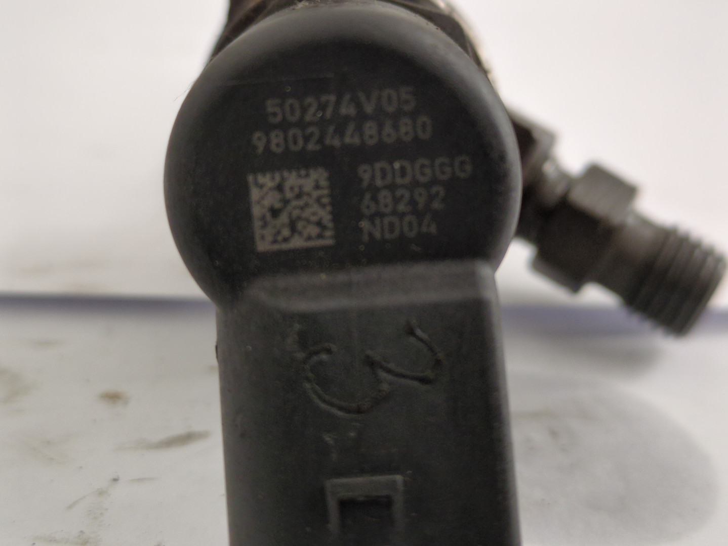 Форсунка дизельная электрическая