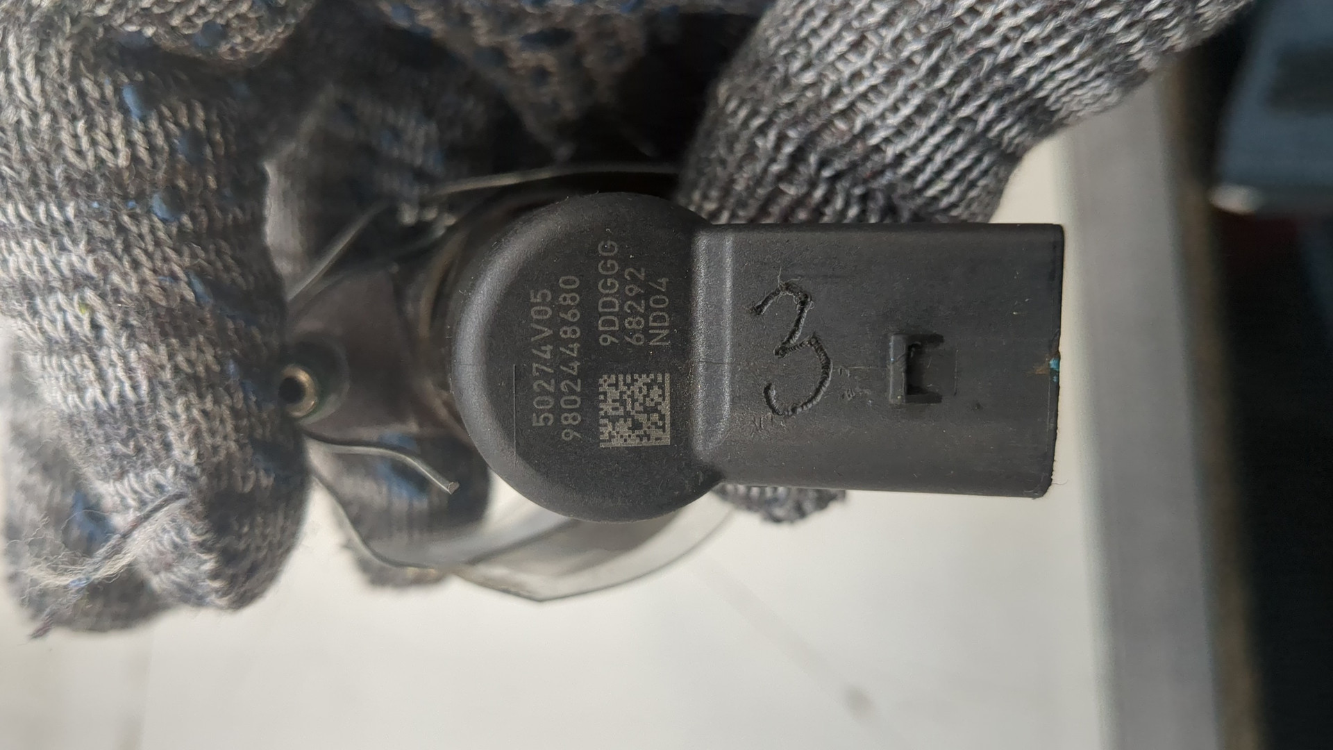 Форсунка дизельная электрическая