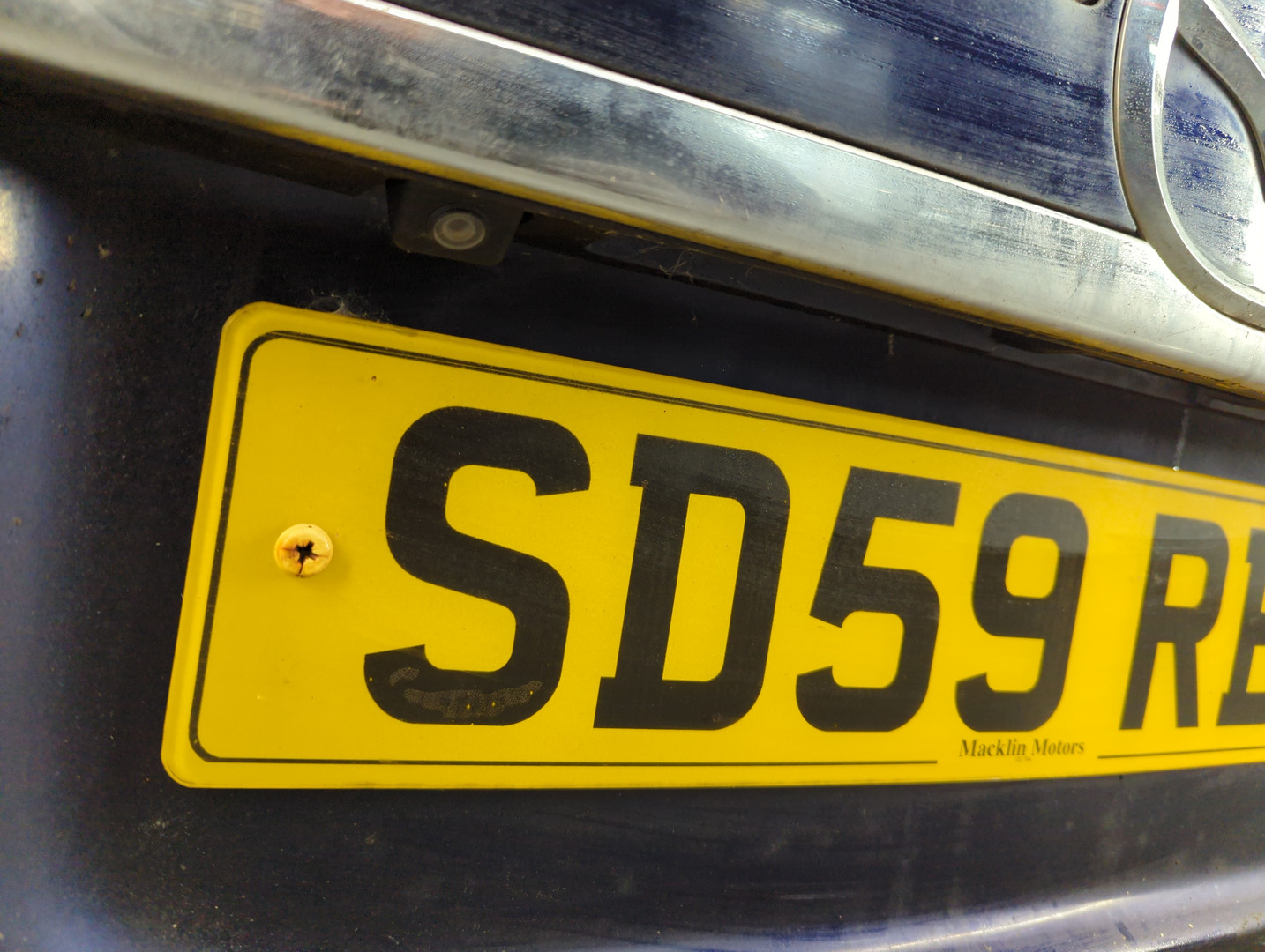 Дверь багажника