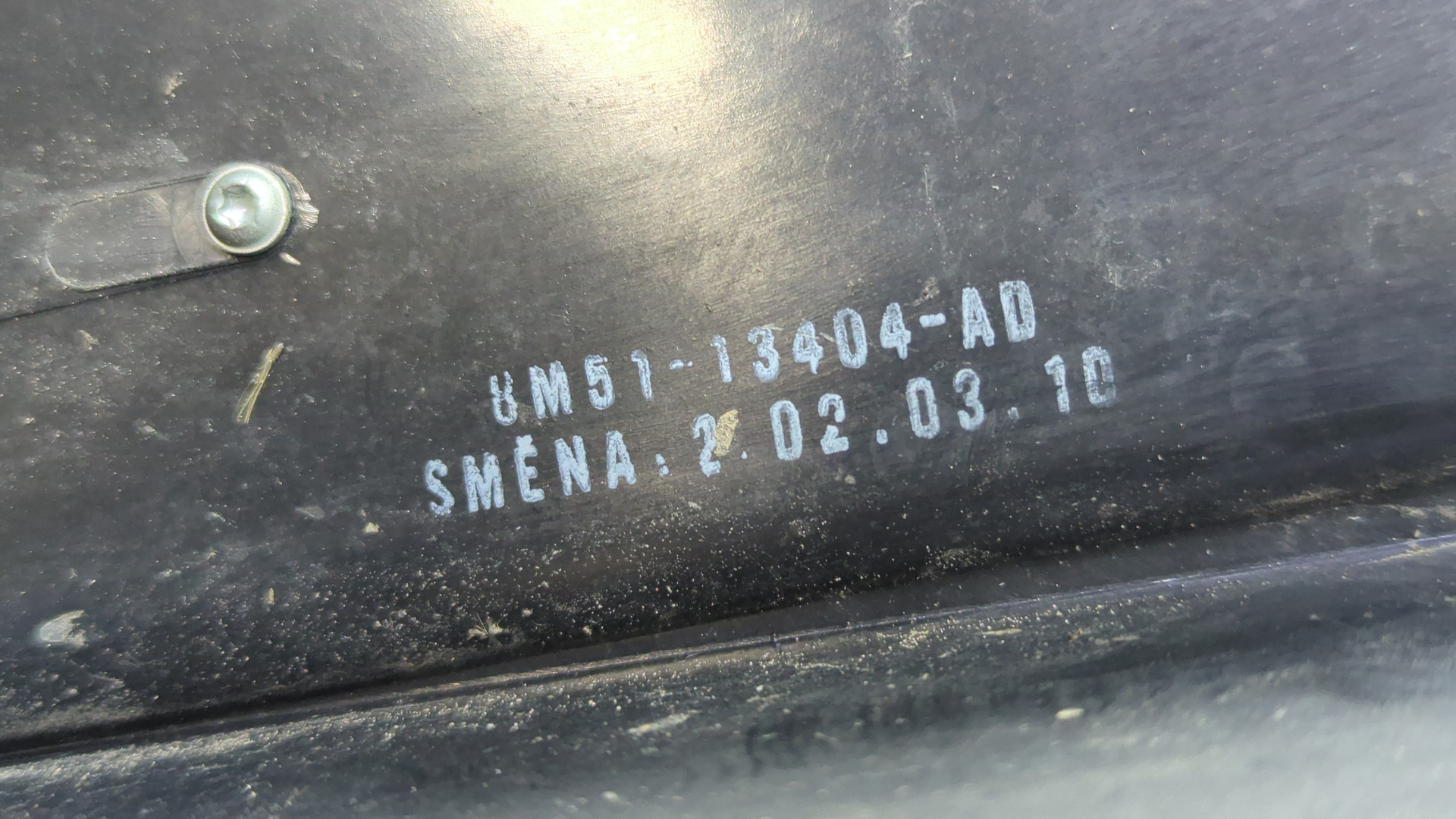 Фонарь задний правый