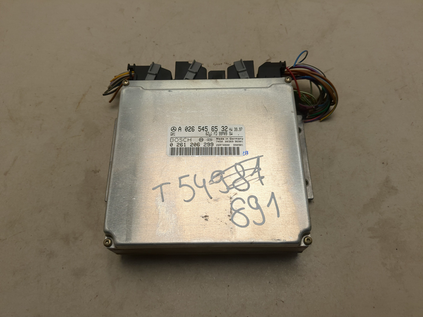 Блок управления двигателем