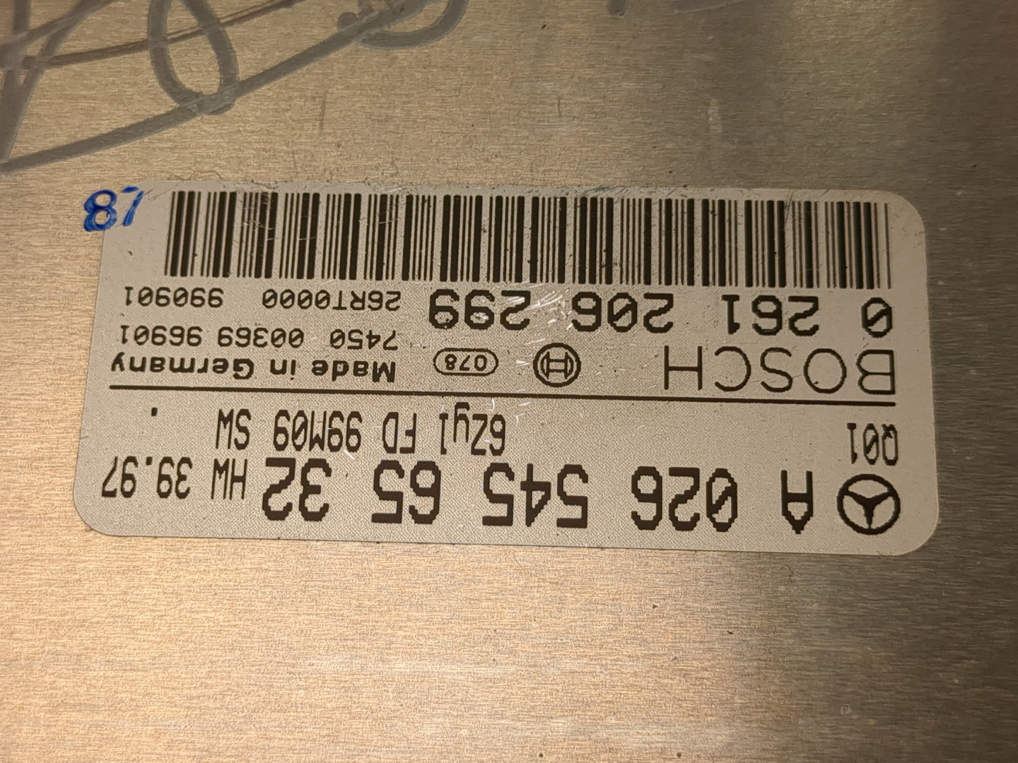 Блок управления двигателем