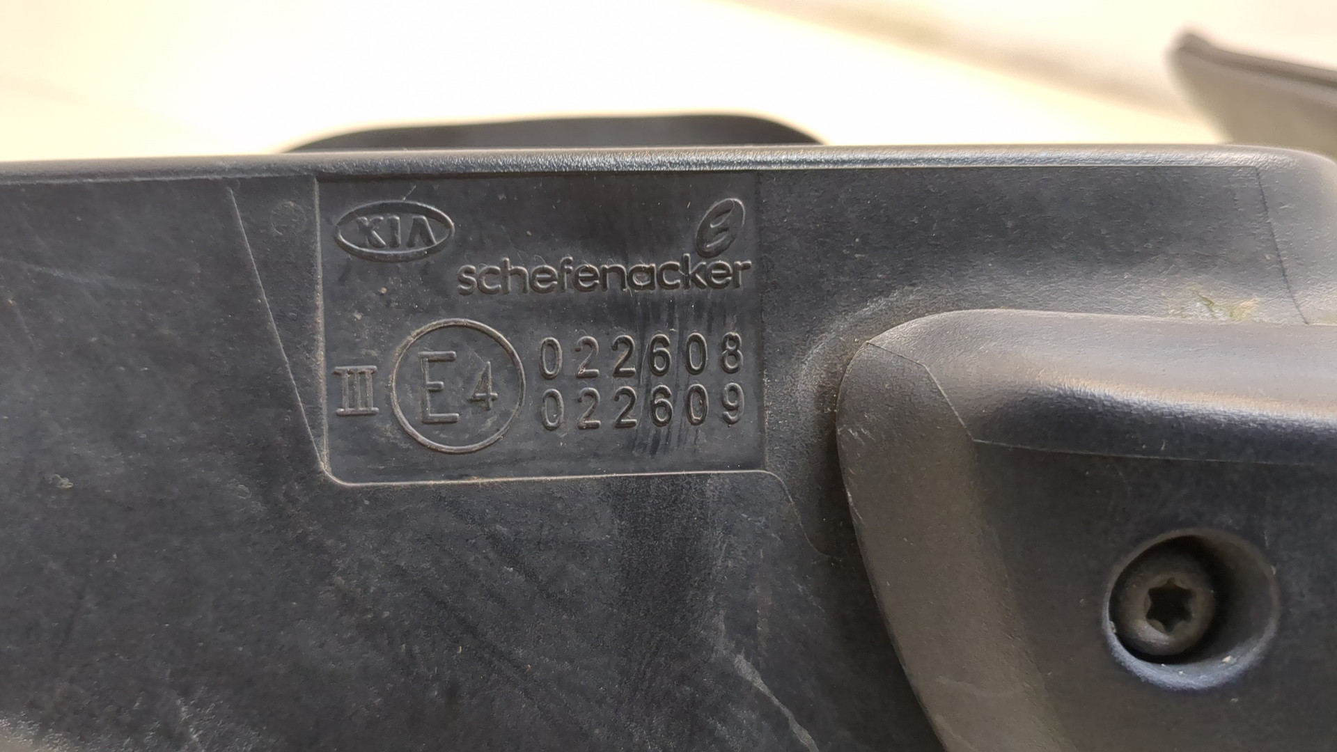 Зеркало левое электрическое