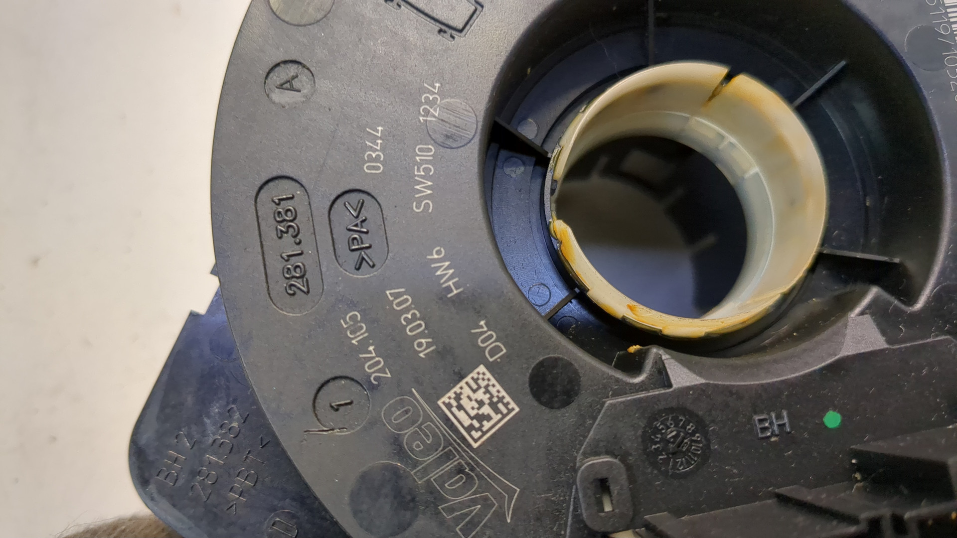 Переключатель подрулевой