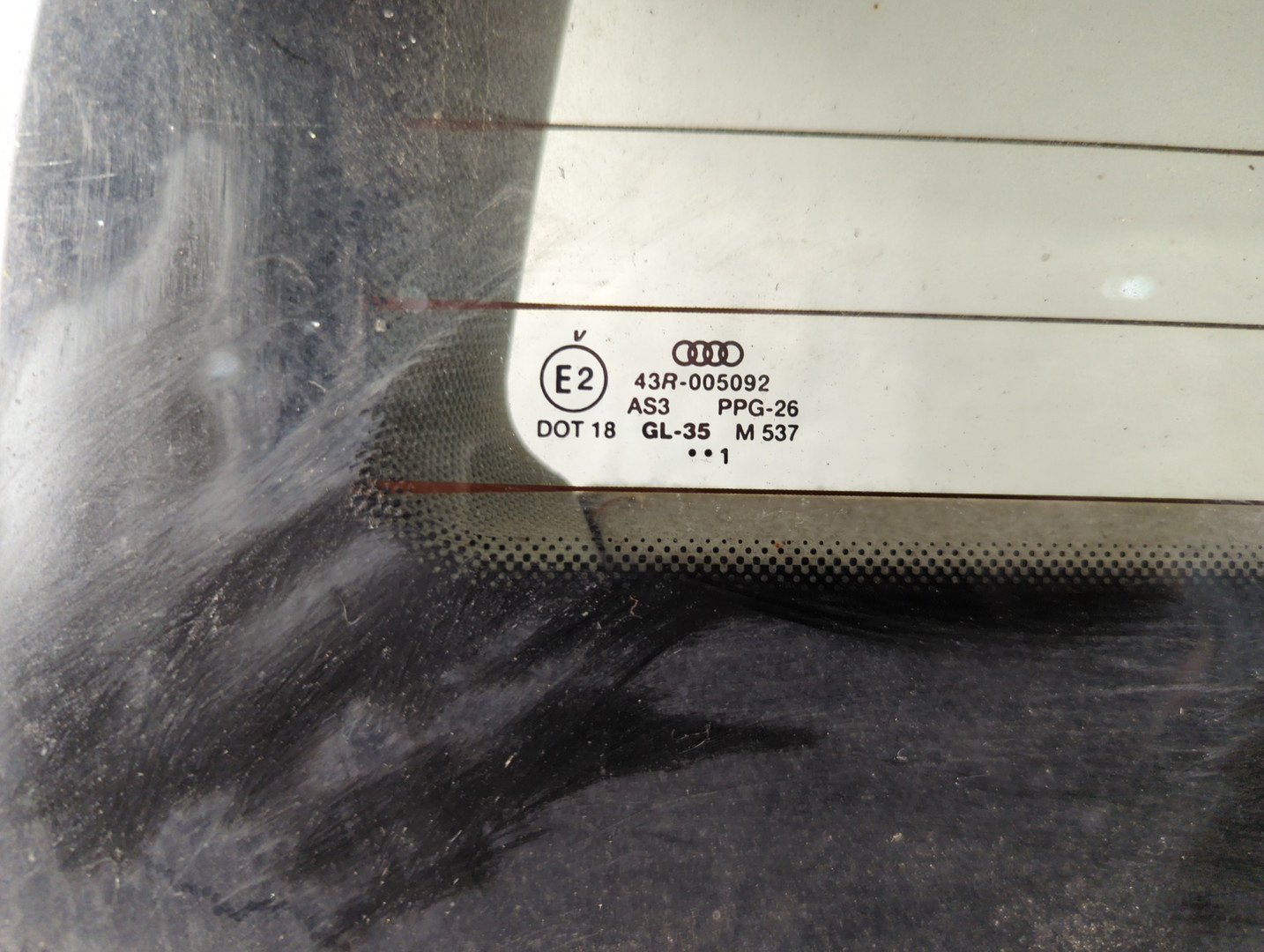 Дверь багажника