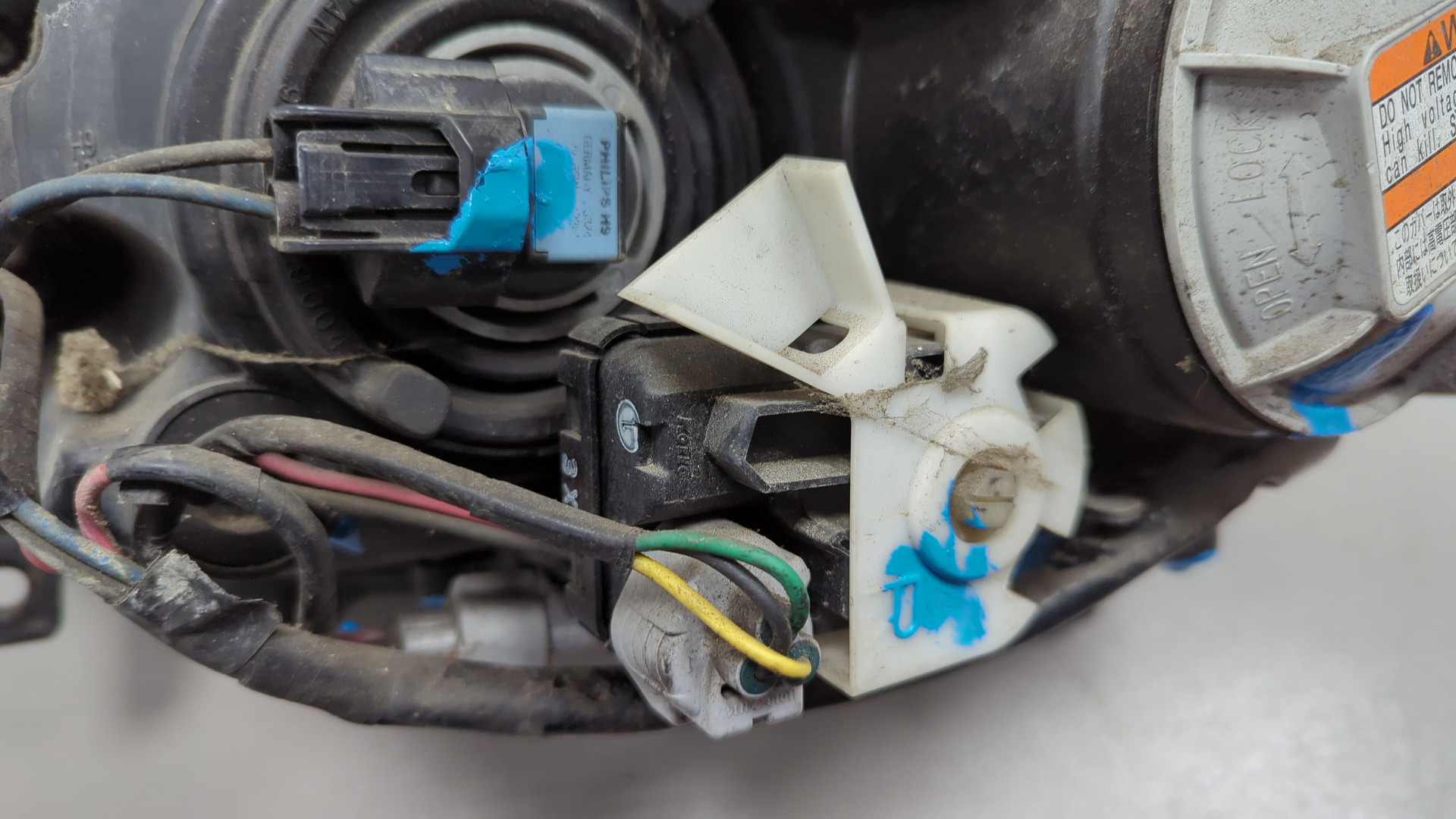 Фара правая