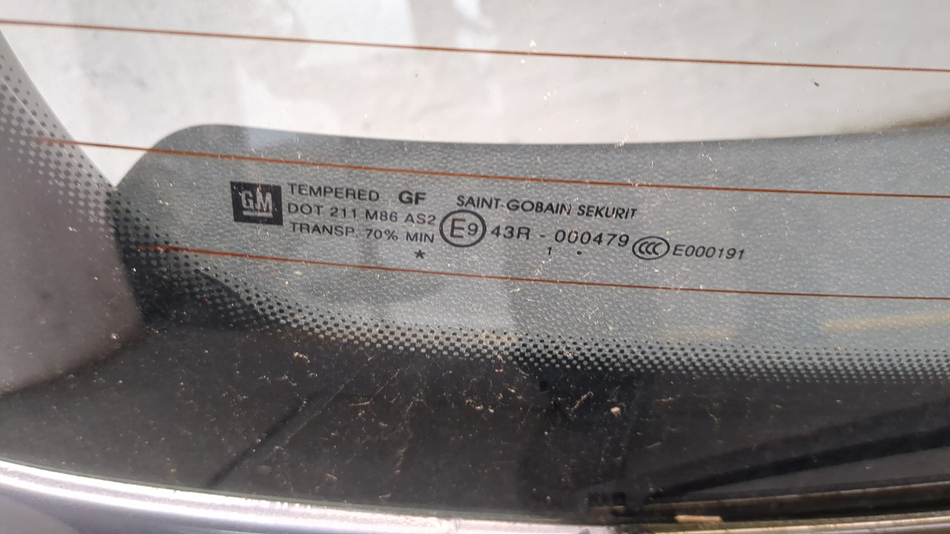 Дверь багажника