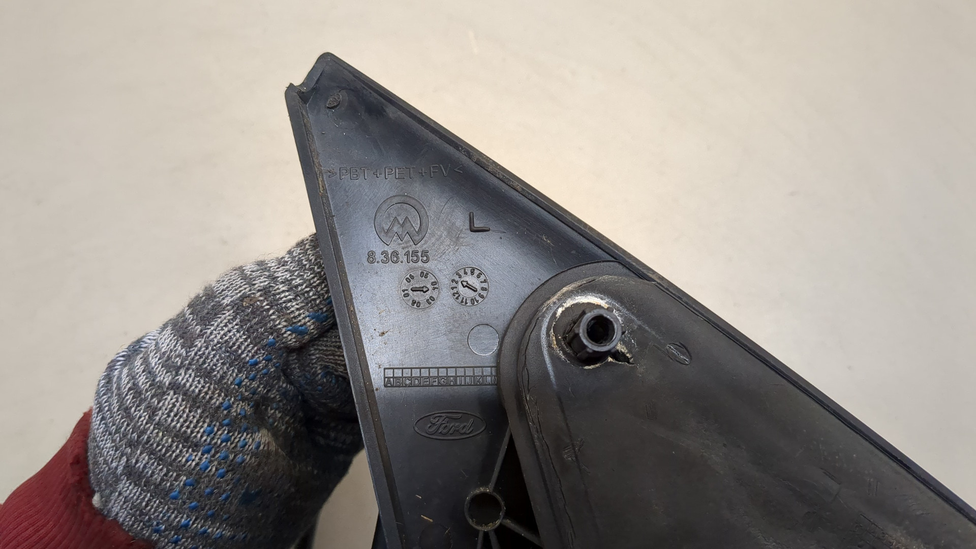 Зеркало левое электрическое