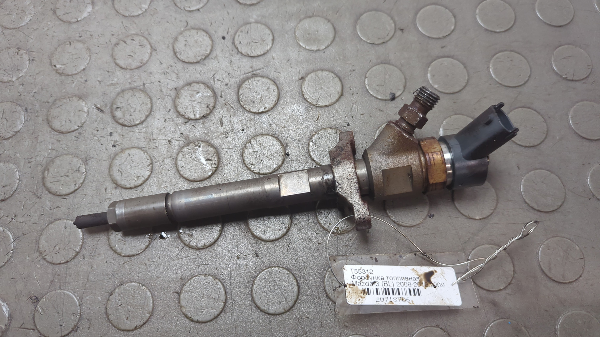 Форсунка дизельная электрическая