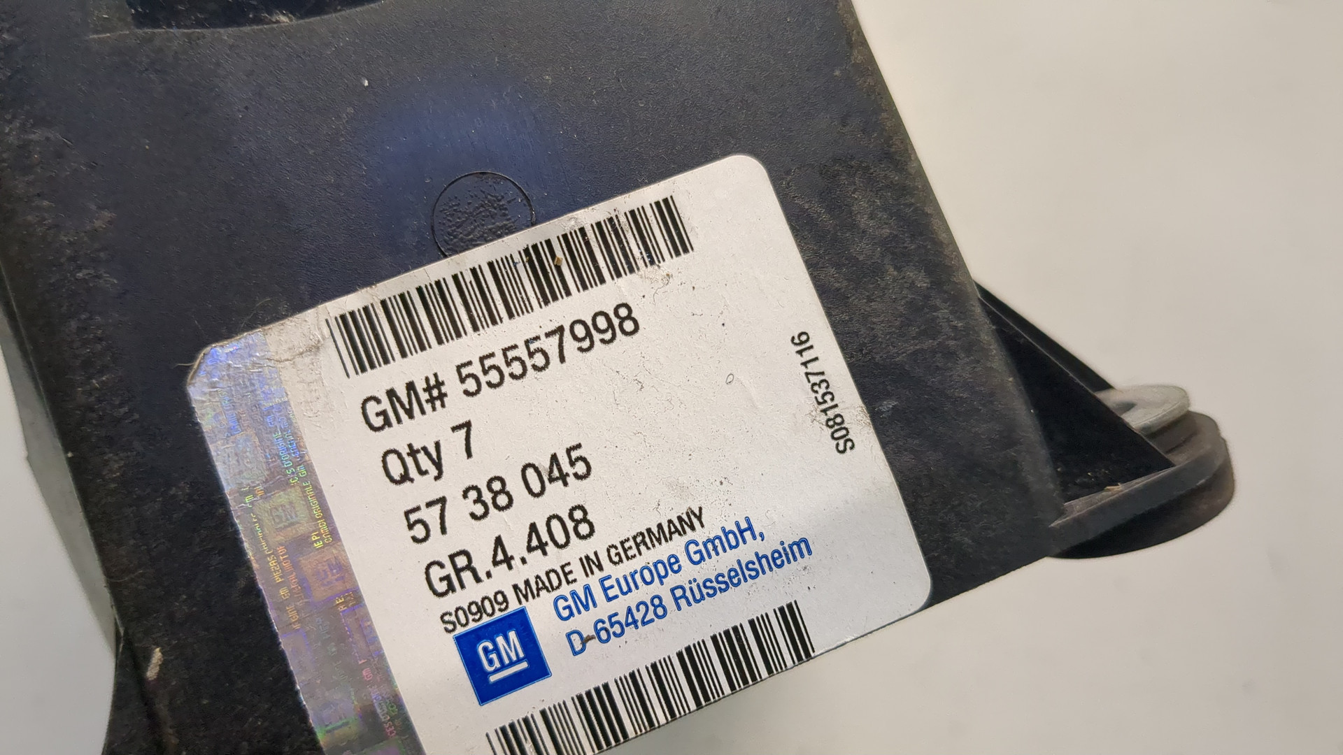 Кулиса МКПП / АКПП