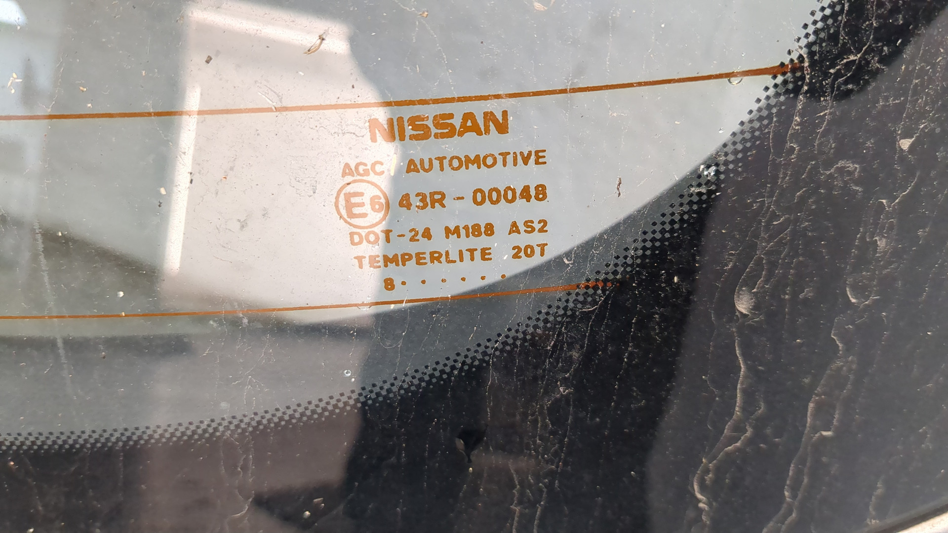 Дверь багажника