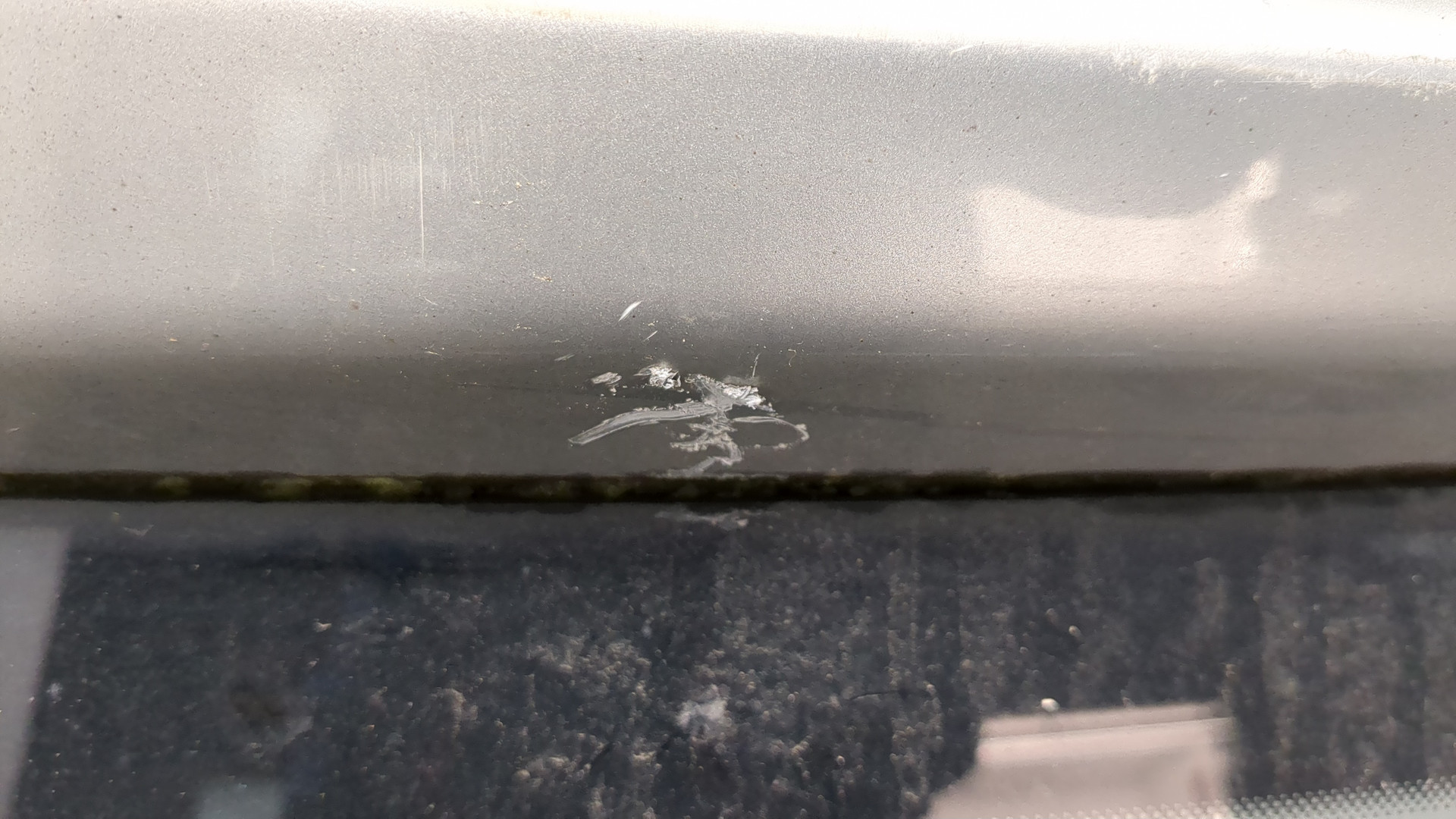 Дверь багажника