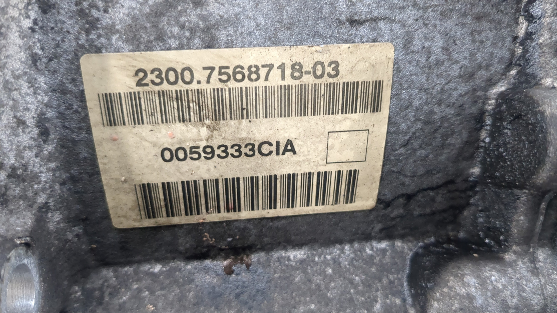 МКПП (механическая коробка переключения передач)