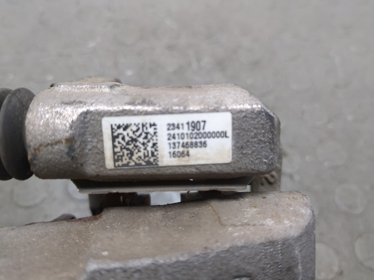 Суппорт задний левый