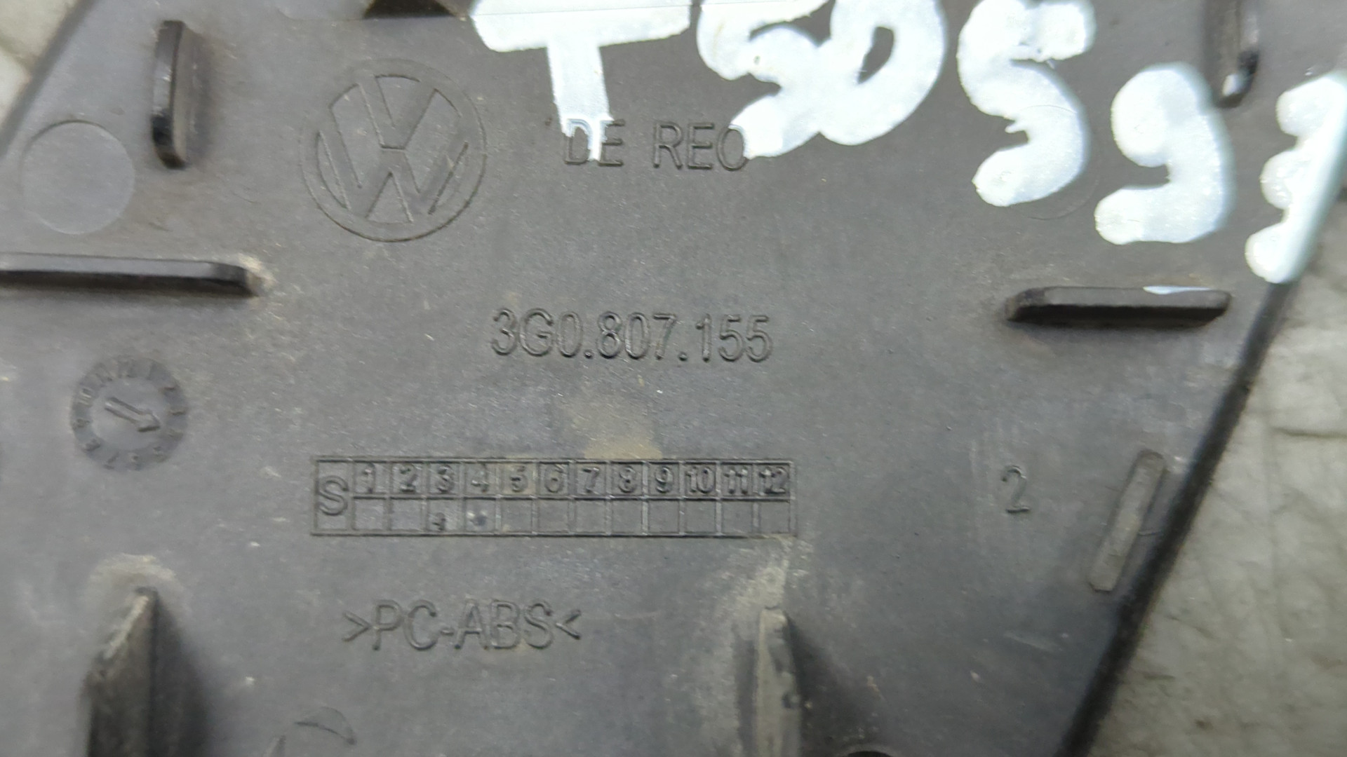 Заглушка буксировочного крюка