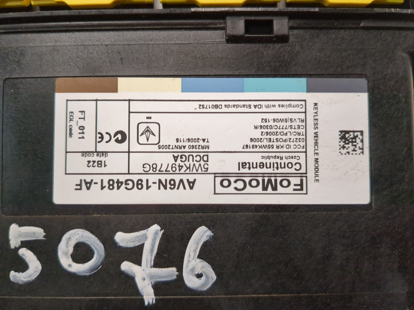 Блок комфорта