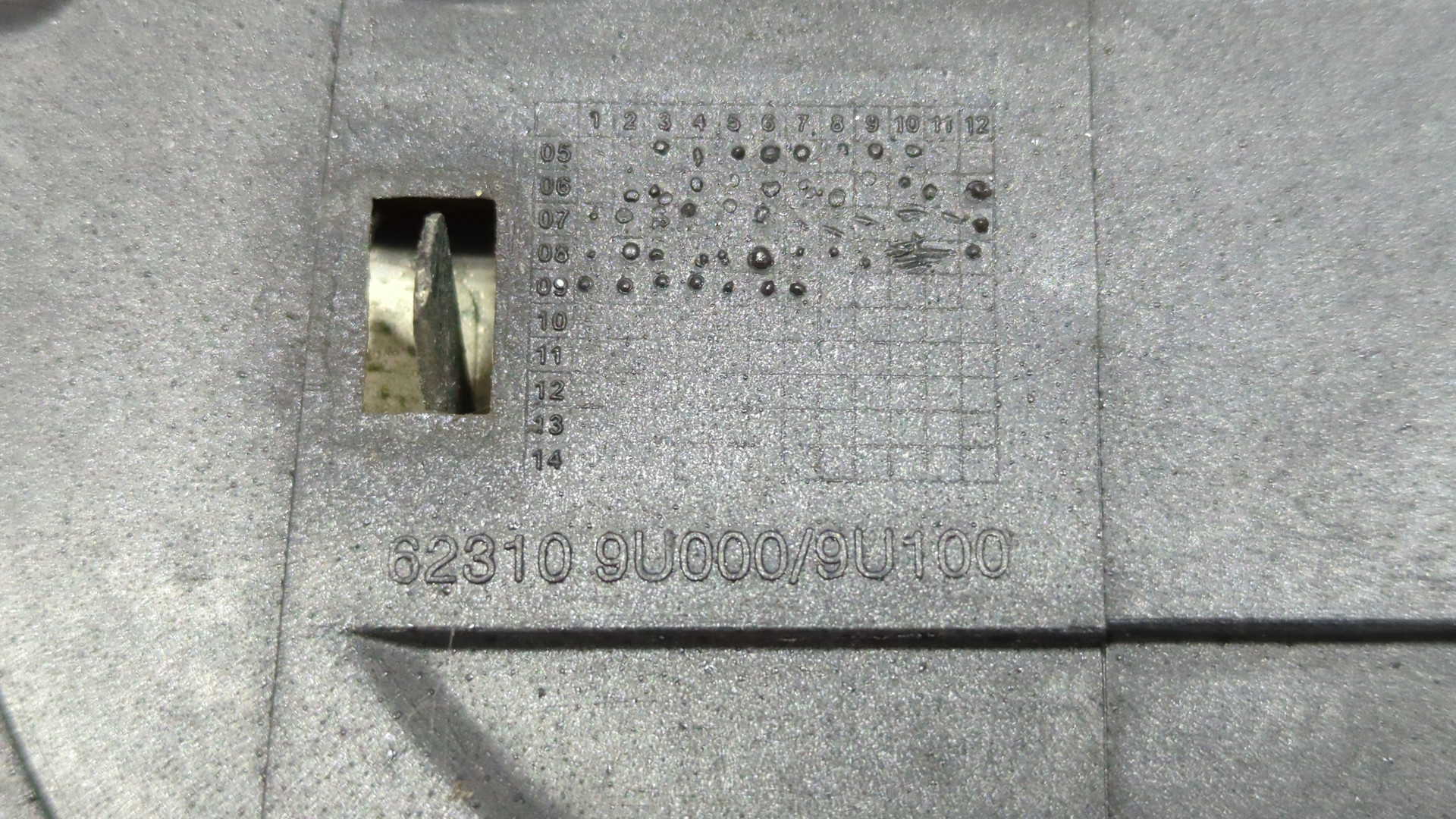 Решетка радиатора