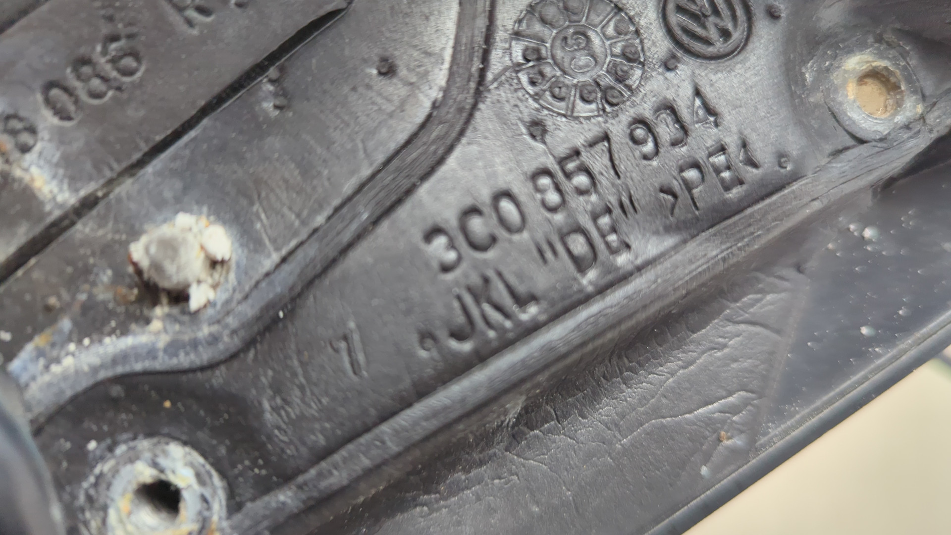 Зеркало правое электрическое