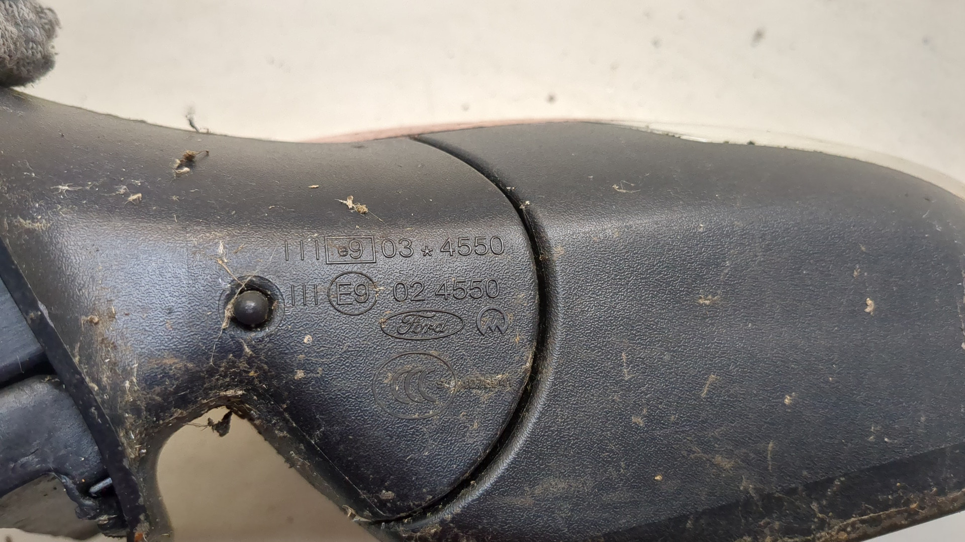 Зеркало левое электрическое