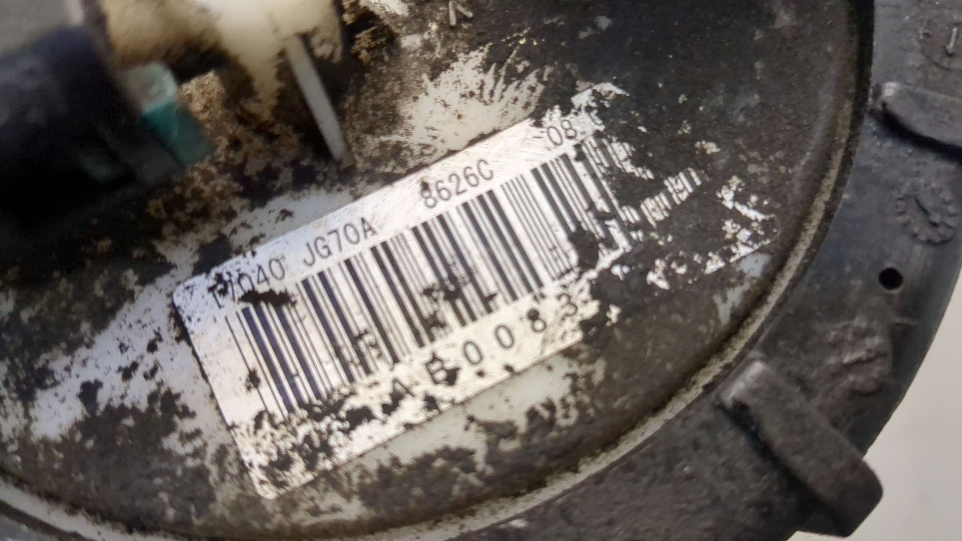 Датчик уровня топлива