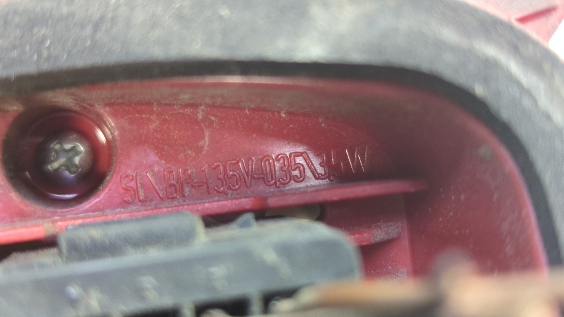 Фонарь задний левый