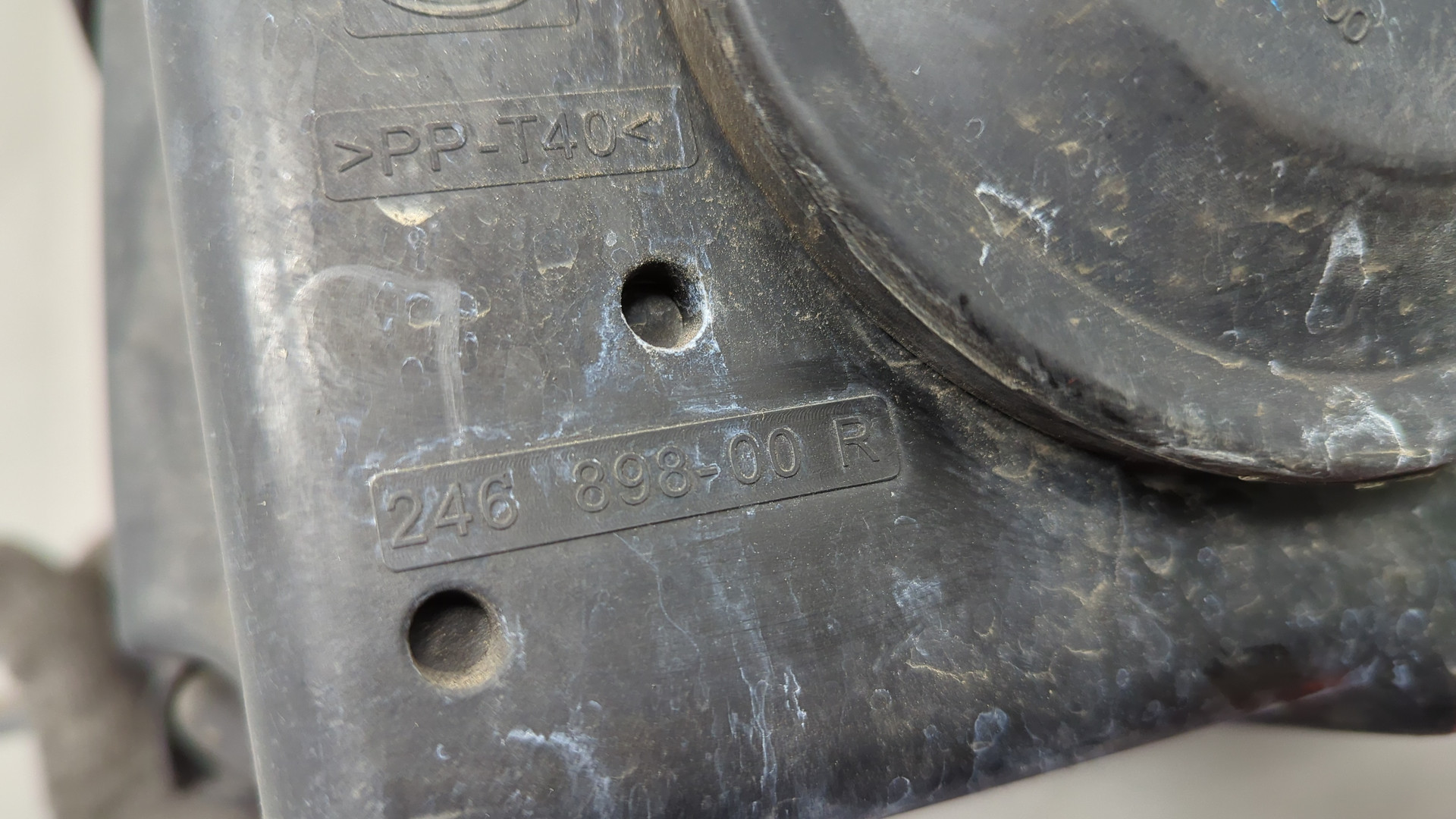 Фара правая