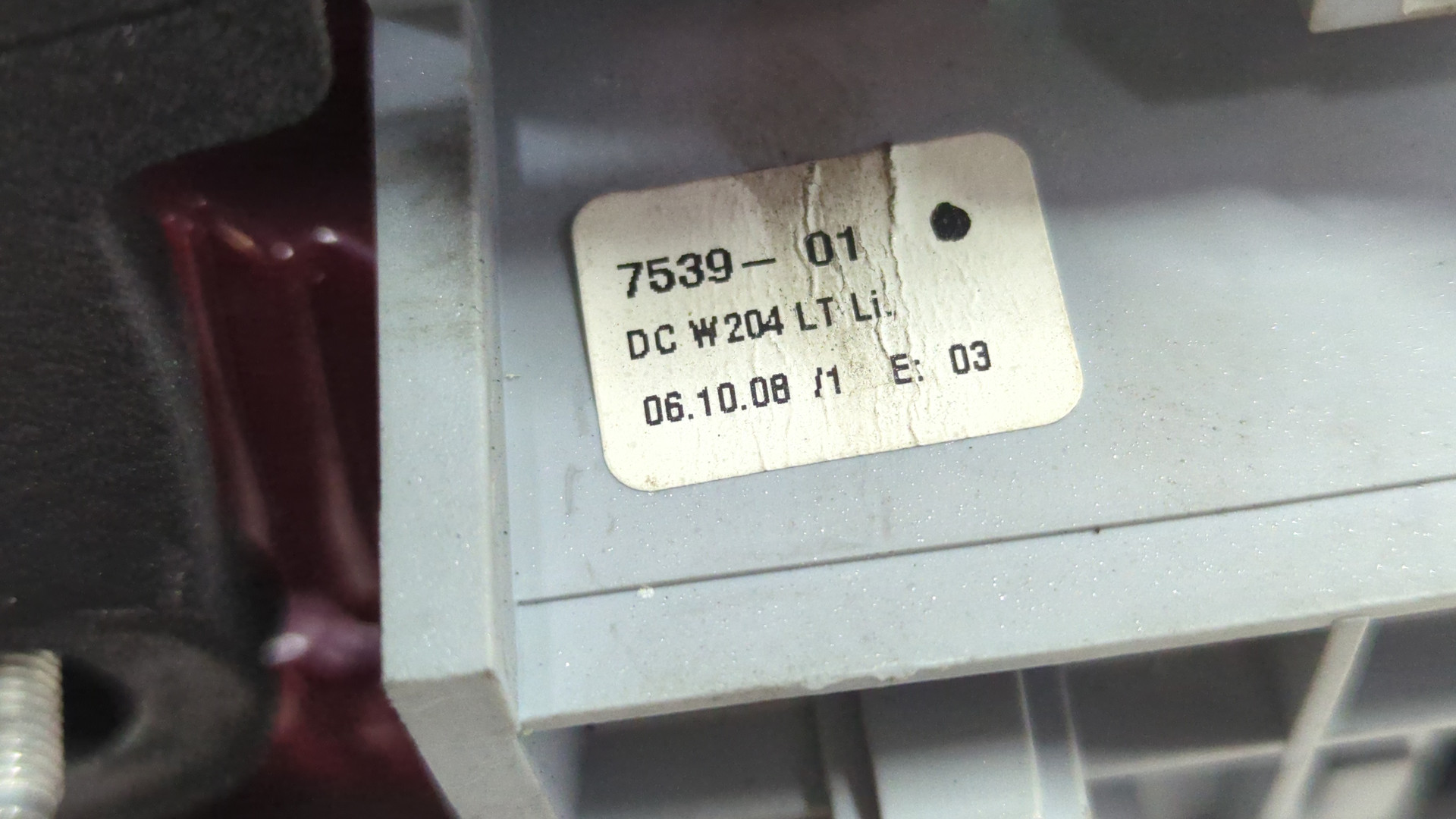 Фонарь задний левый