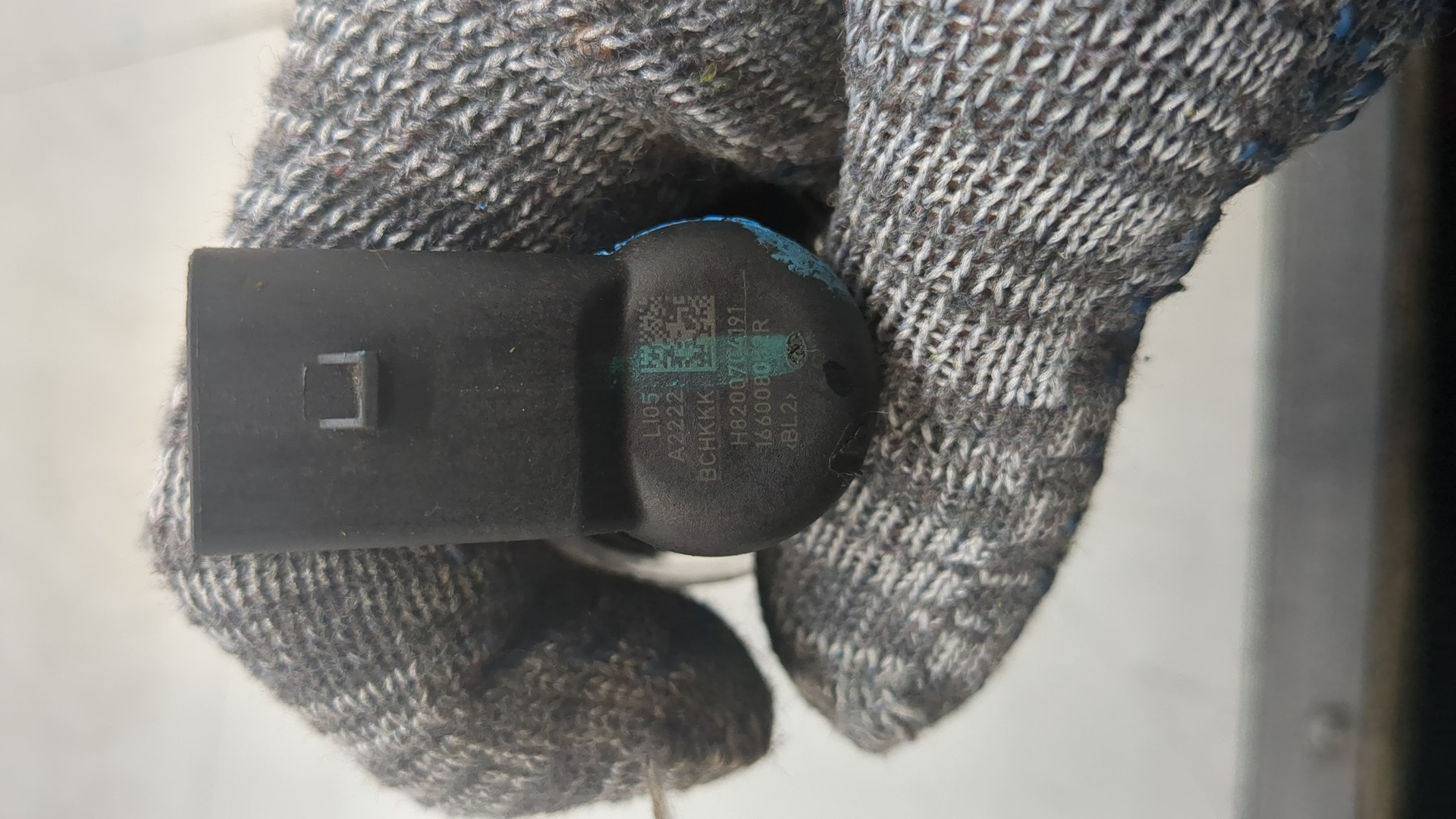 Форсунка дизельная электрическая